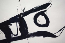 A figure rendered in rapid calligraphic brushstrokes flies above and parallel to a wide, curved strip of black on a white ground in this pai… Image 3