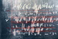 Paris-born Alice Teichert’s ethereal graphic work is inspired by a rich background in art, music and literature. Image 4