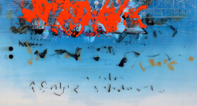 Layered, patterned colours applied in gestural strokes vibrate in horizontal swatches that together float on a luminous blue ground. Image 5