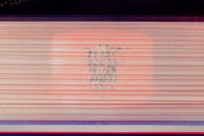 This luminous contemporary abstract painting is by Alice Teichert. Image 5