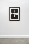 Plus Black Shape (Edition 12/20) Image 2