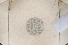 This contemporary fibre tapestry is handmade by Chung-Im Kim. Image 9