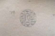 This contemporary white sculptural wall hanging was handmade. Image 10