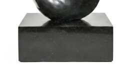 This contemporary abstract black stone sculpture is by Jeremy Guy. Image 4