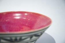 Engraved Bowl With Pink and Black Image 2
