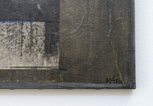 This contemporary mixed media graphic composition is by an Asian artist. Image 5