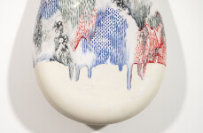 This sculptural wall-mounted vessel is by Steven Heinemann. Image 8