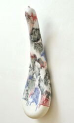 This sculptural wall-mounted vessel is by Steven Heinemann.