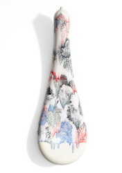 This sculptural wall-mounted vessel is by Steven Heinemann.