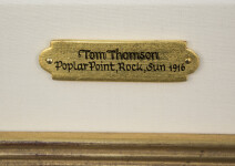 Poplar Point; Rock and Sun Image 7