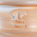 Texas Bean Pot Image 9