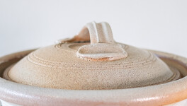 Texas Bean Pot Image 6